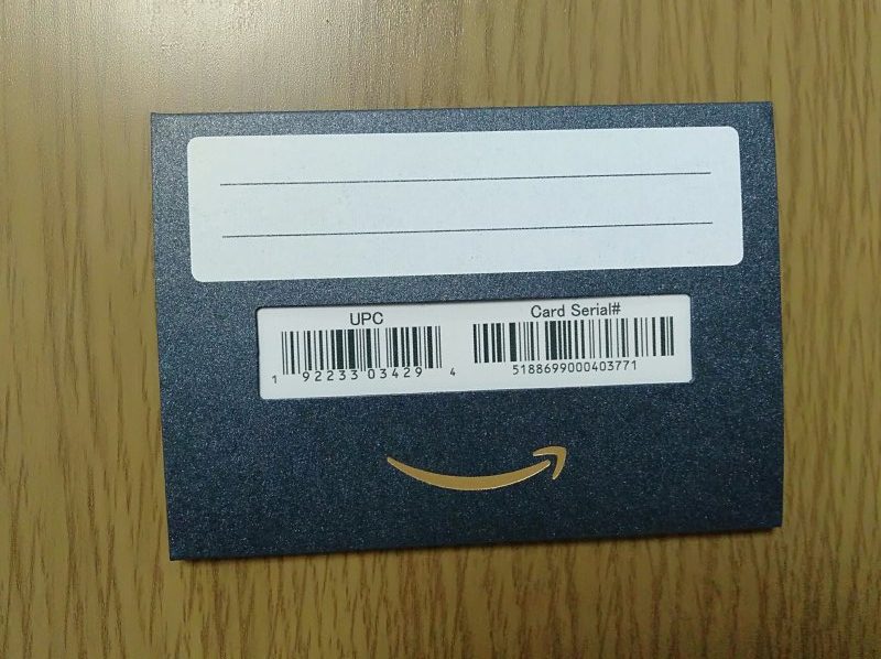 Amazonギフト券封筒タイプ(ミニサイズ)の裏面