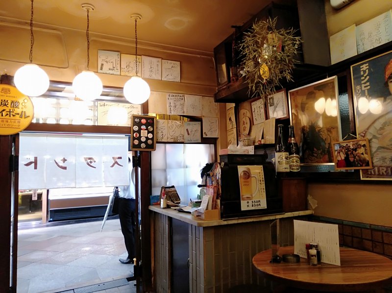 京極スタンドの店内のようす