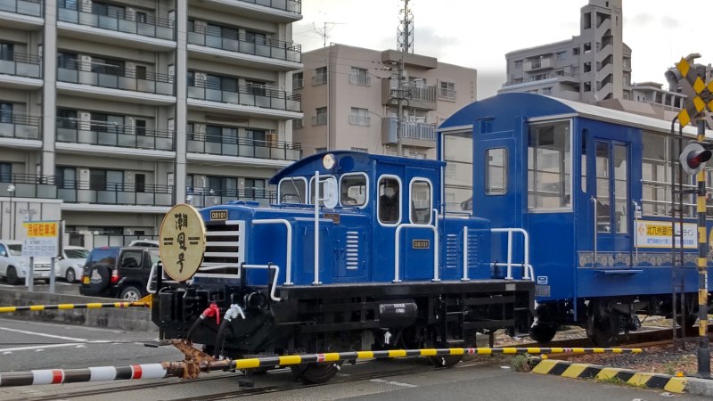 観光トロッコ列車「潮風号」