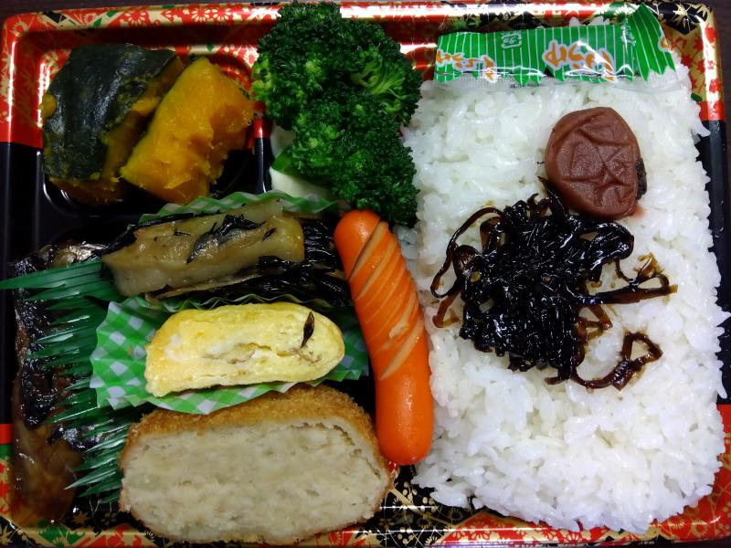 黒崎駅「エビス屋昼夜食堂」のお弁当（中）