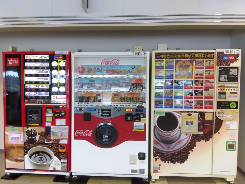 ボートレース芦屋の2階指定席フロアにある自動販売機