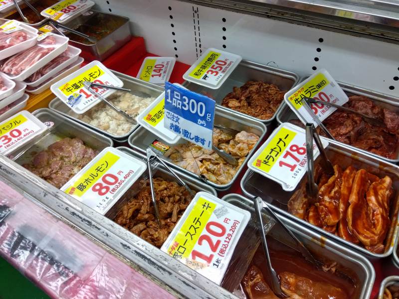 大東京綜合卸売センター（府中市場）の肉屋