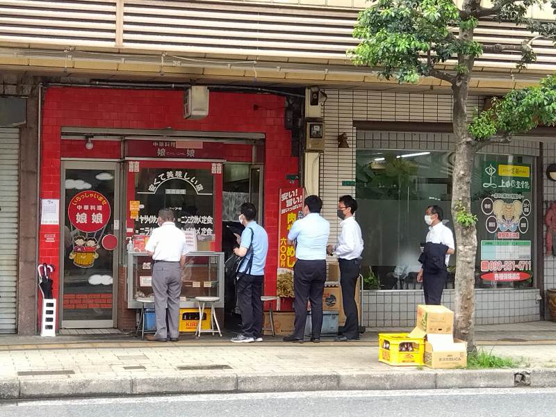 小倉の中華料理店「娘娘（ニャンニャン）」