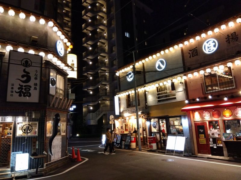 JR大塚駅北口の飲み屋街