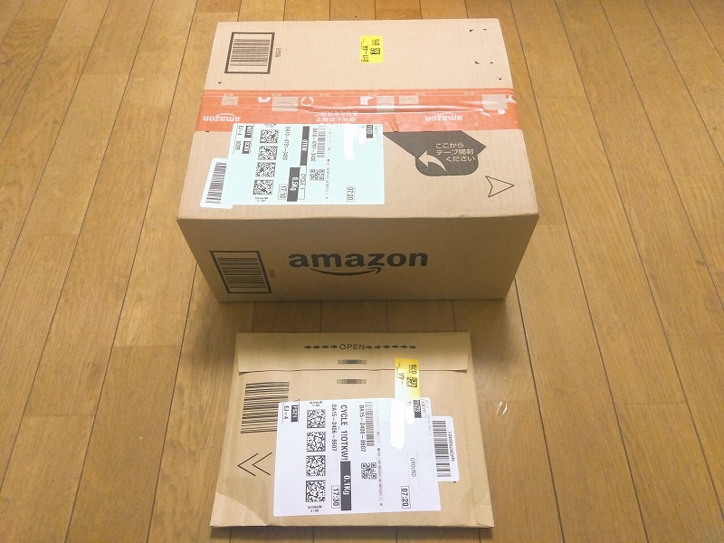 Amazonギフト券封筒タイプが届いた箱