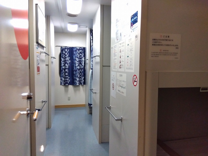 東京九州フェリー「すずらん」のツーリストAの室内