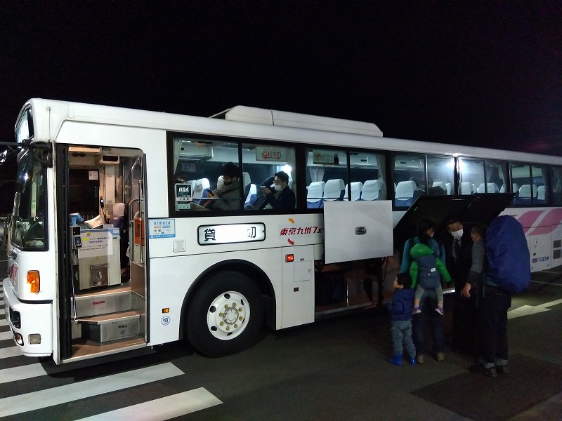 東京九州フェリーの新門司港から出ている無料連絡バス