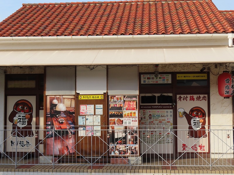 児島のPATIO内のお店「とり福来」