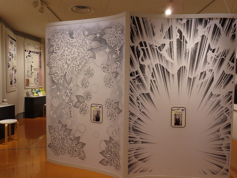 北九州市漫画ミュージアム6階の常設展示