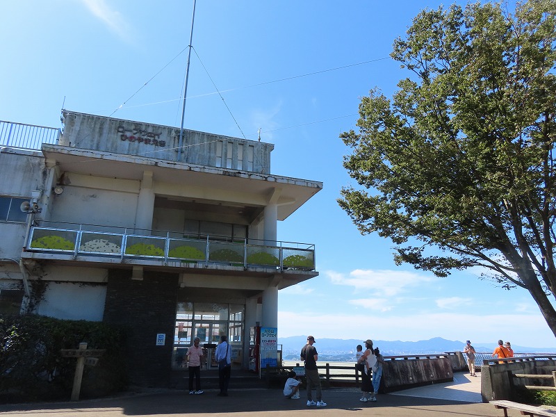 火の山山頂