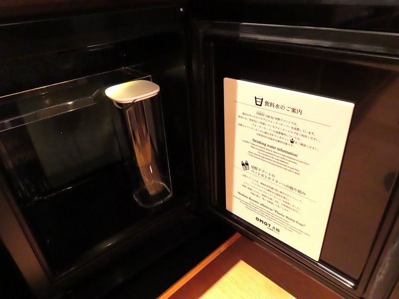 ホテル「OMO7大阪」のキングルームの冷蔵庫