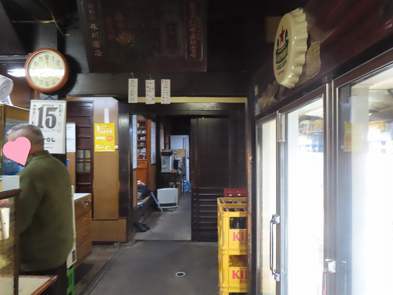 京都三条の松川酒店の店内の様子