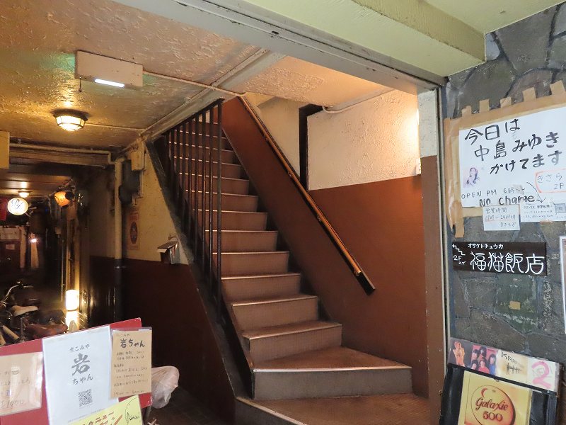 京都木屋町のたかせ会館